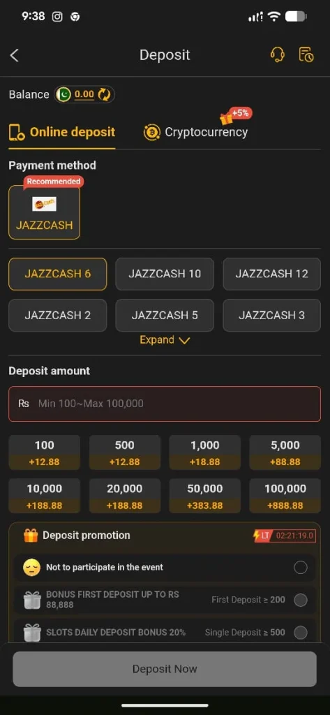 188PKR App