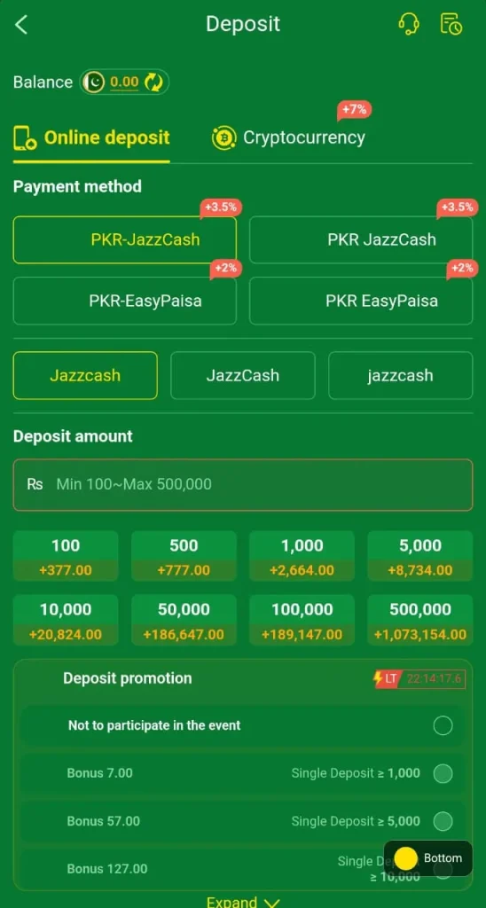 2A Game APK