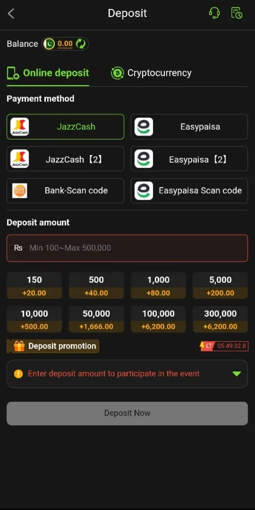 666D App