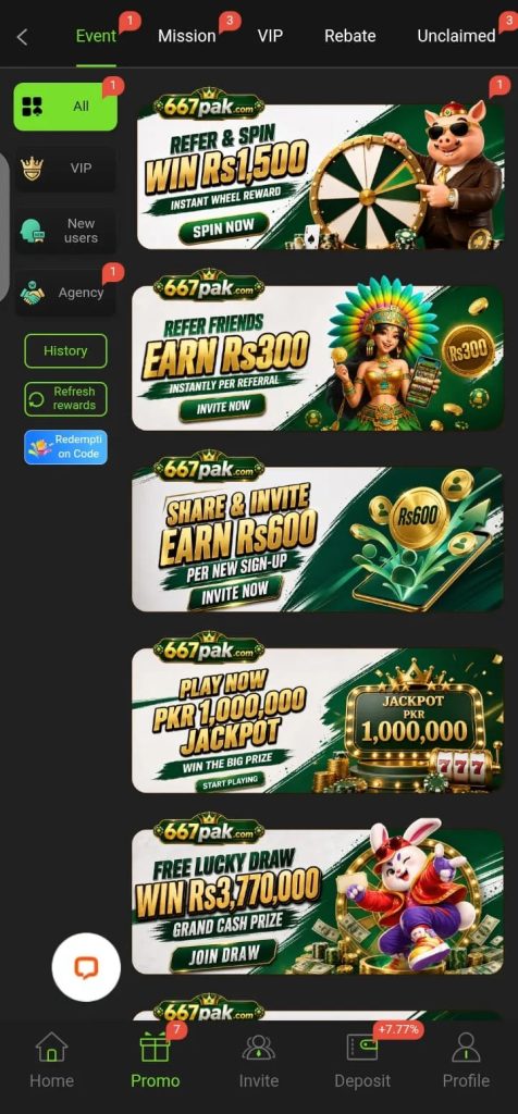 667PAK.COM APP