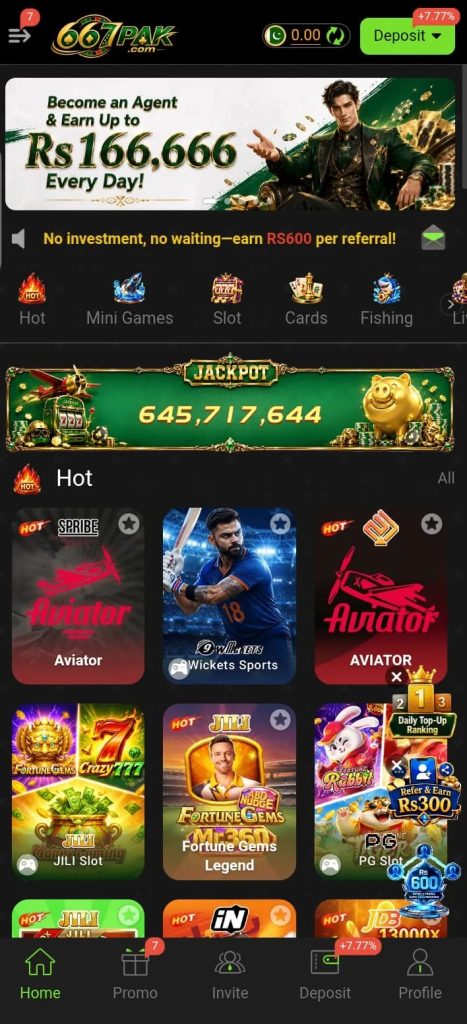 667PAK.COM Game