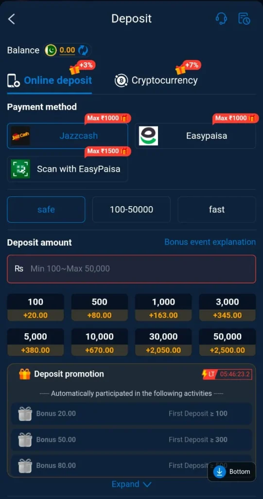 777e.com App