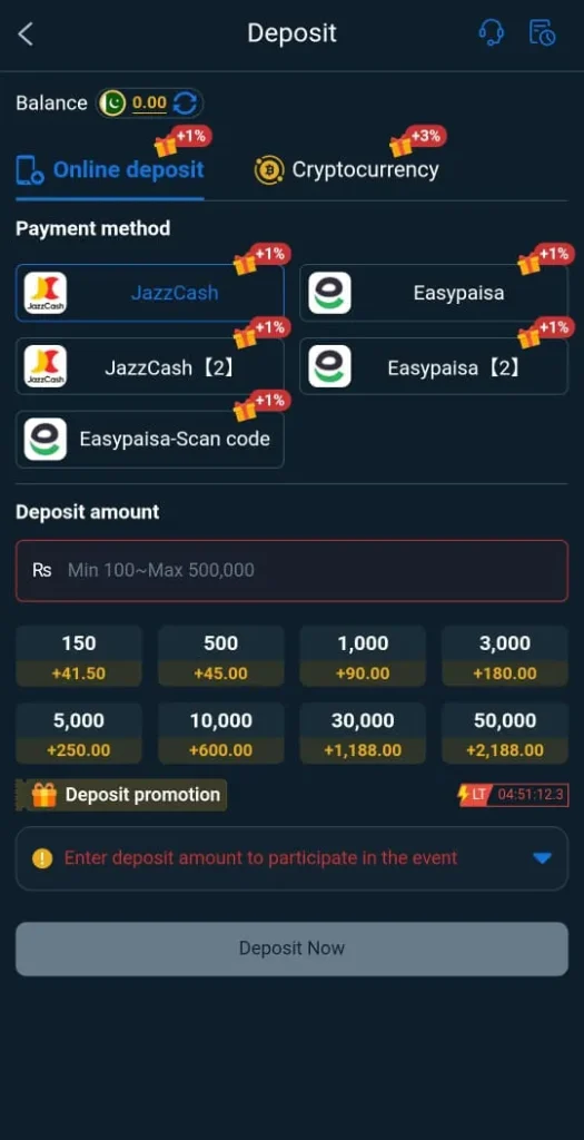 88DD App