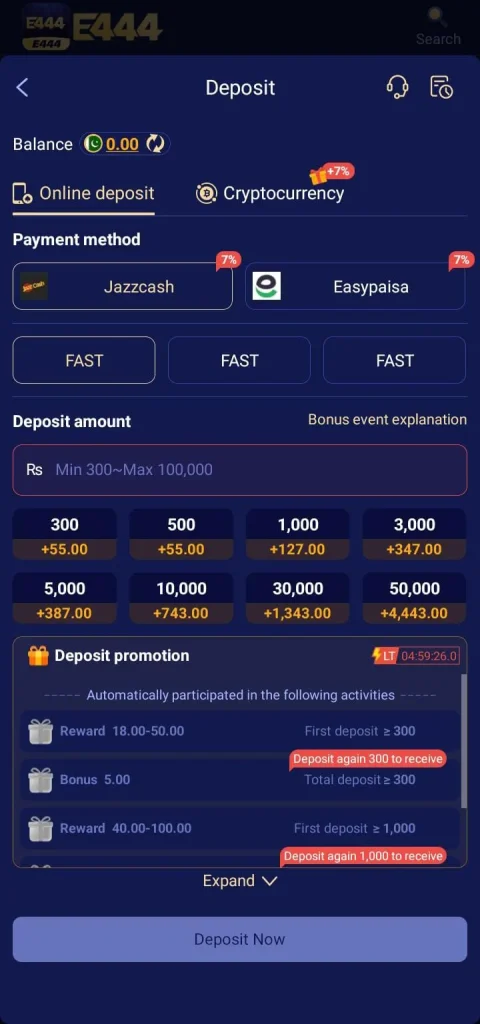 E777 APP