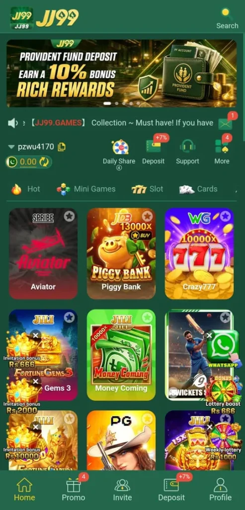 JJ99 Game