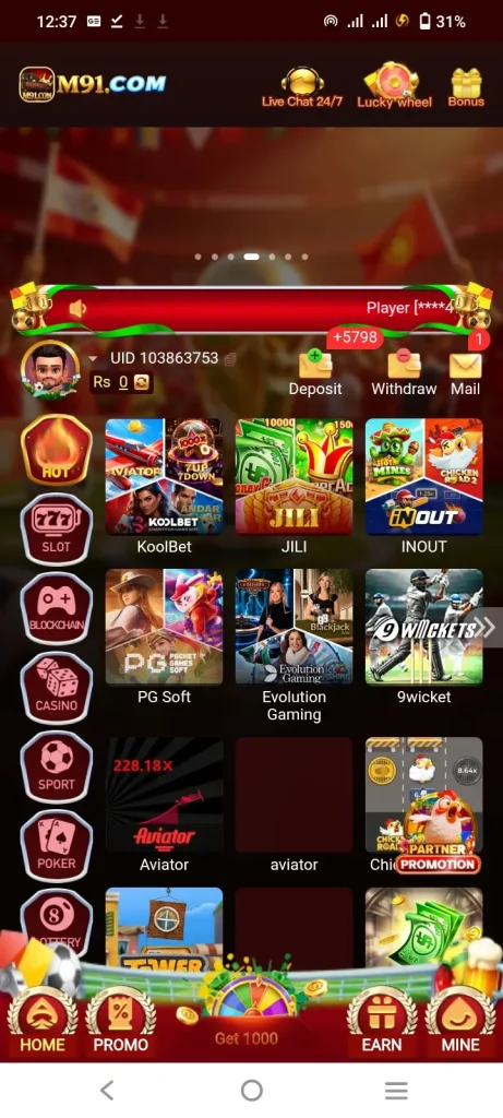 M91 APP