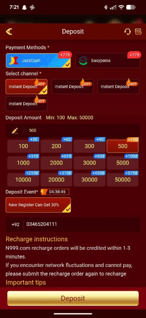 N999 APK