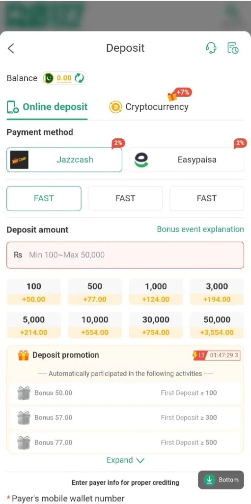 RS177 App