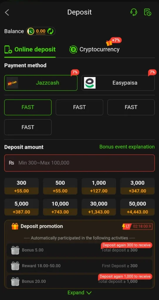 Y222 APK