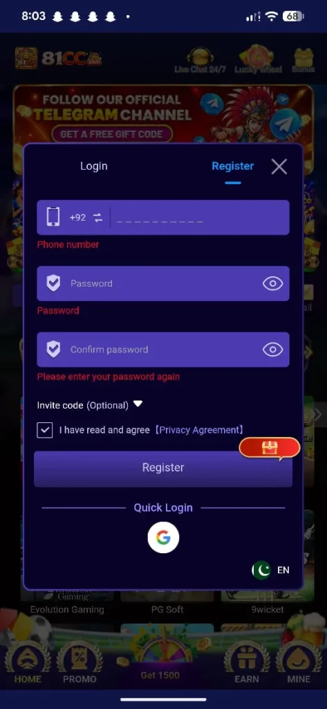 81CC App