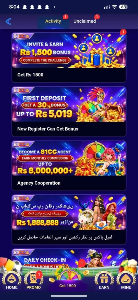 81CC Register