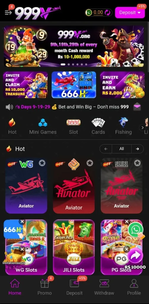 999V Game