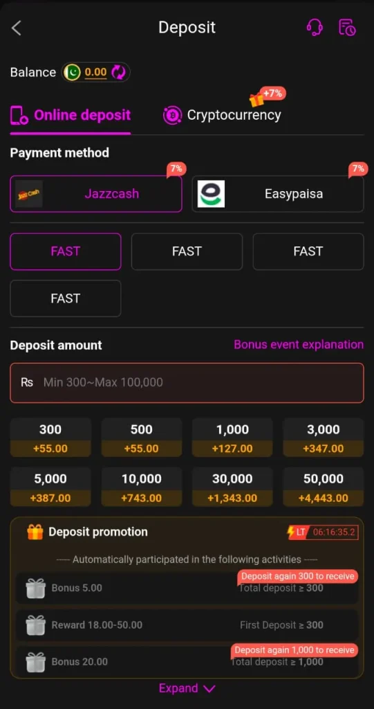 ALI786 APK