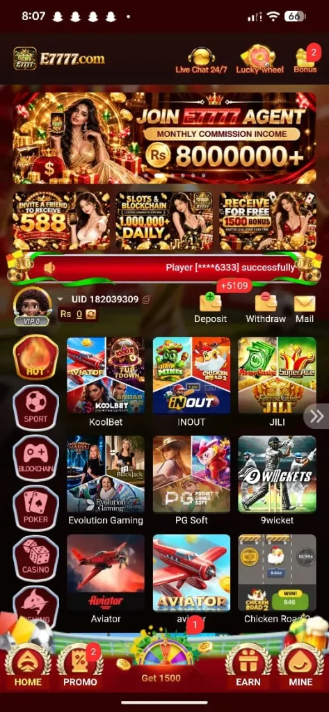 E7777 Game