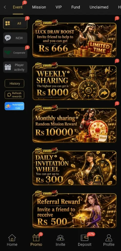 ER666 APK