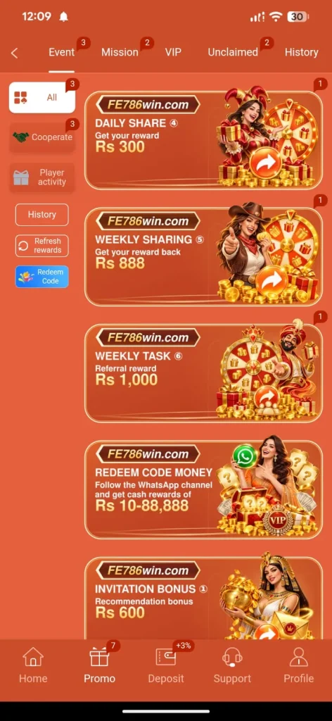 FE786WIN Download