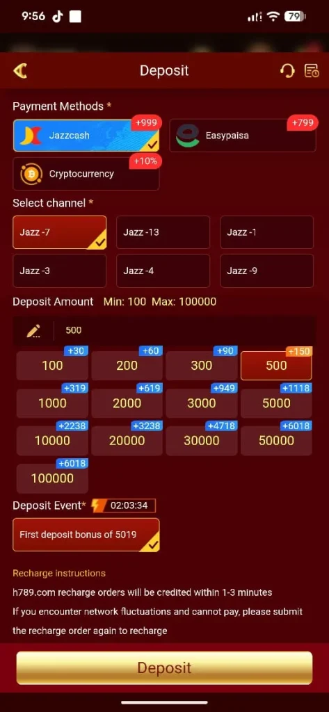 H789 App