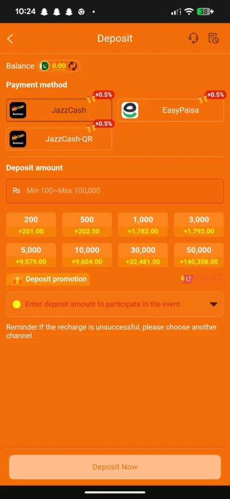 IC777 Download