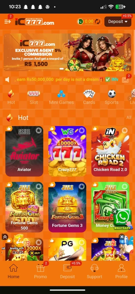 IC777 Game