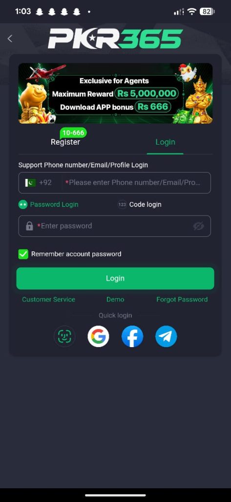 PKR365 APK