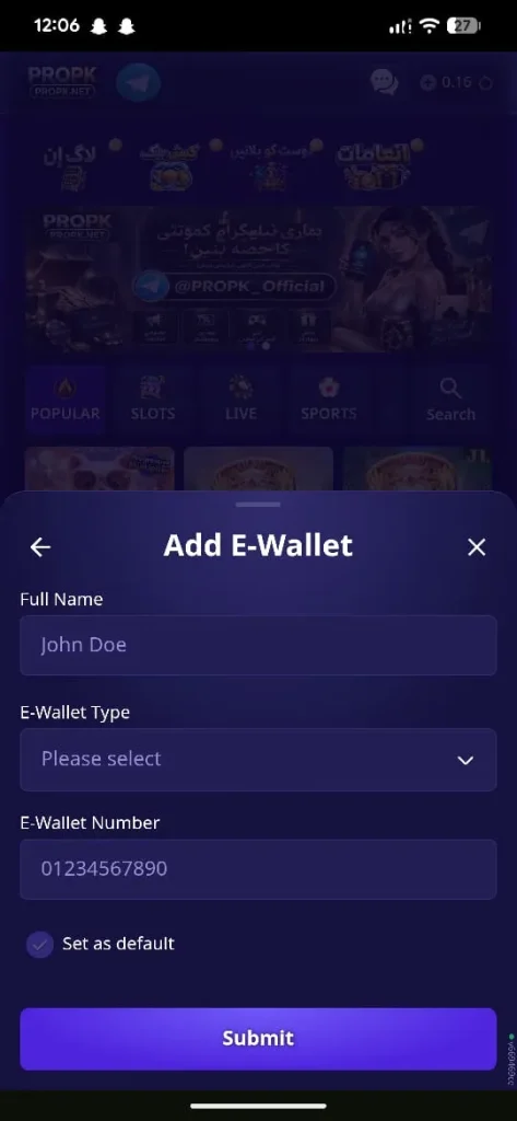 PROPK APK