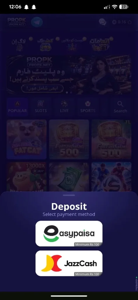 PROPK App