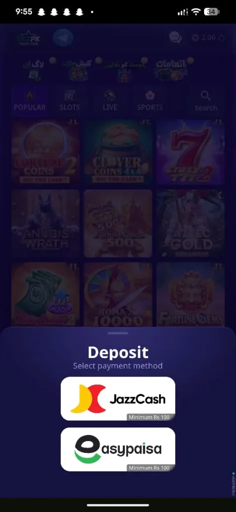TEZPK APK