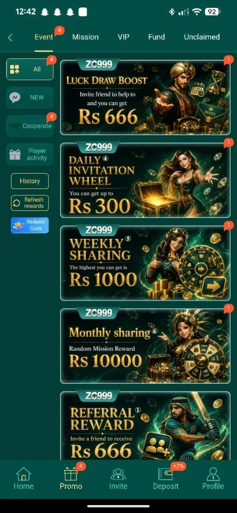 ZC999 Download